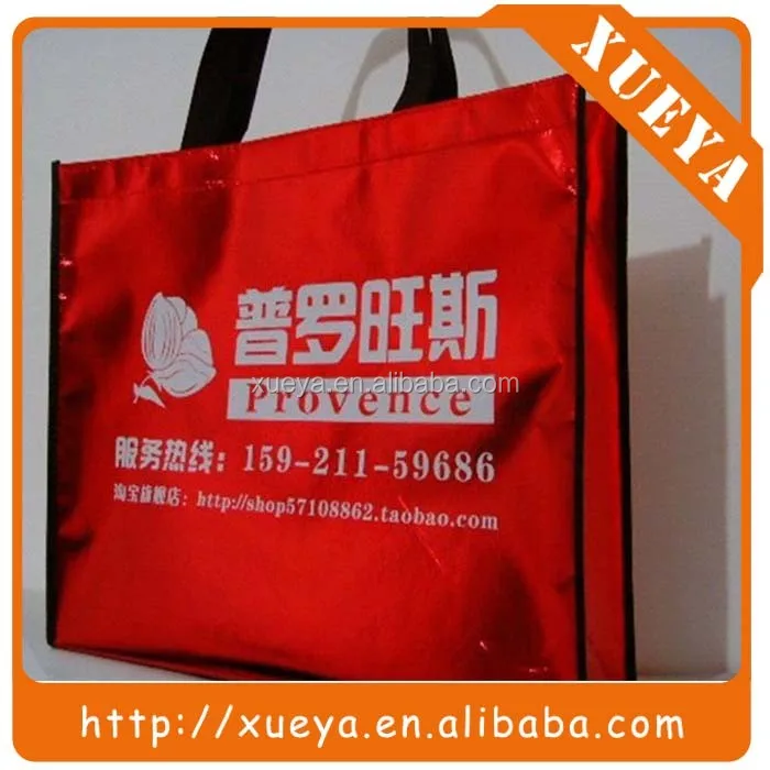 
High quality blue color metallic eco bag shopping 