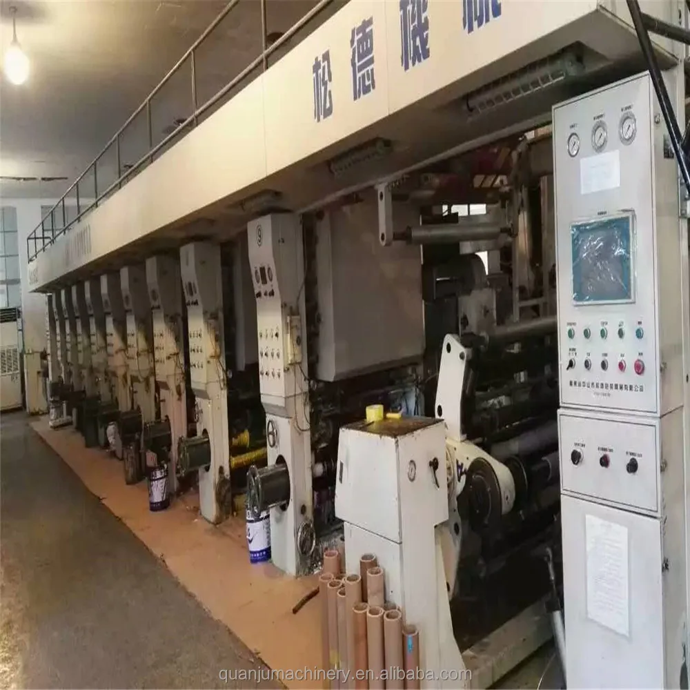 Бывшая в употреблении машина для гравировки пластиковой пленки 1050 мм