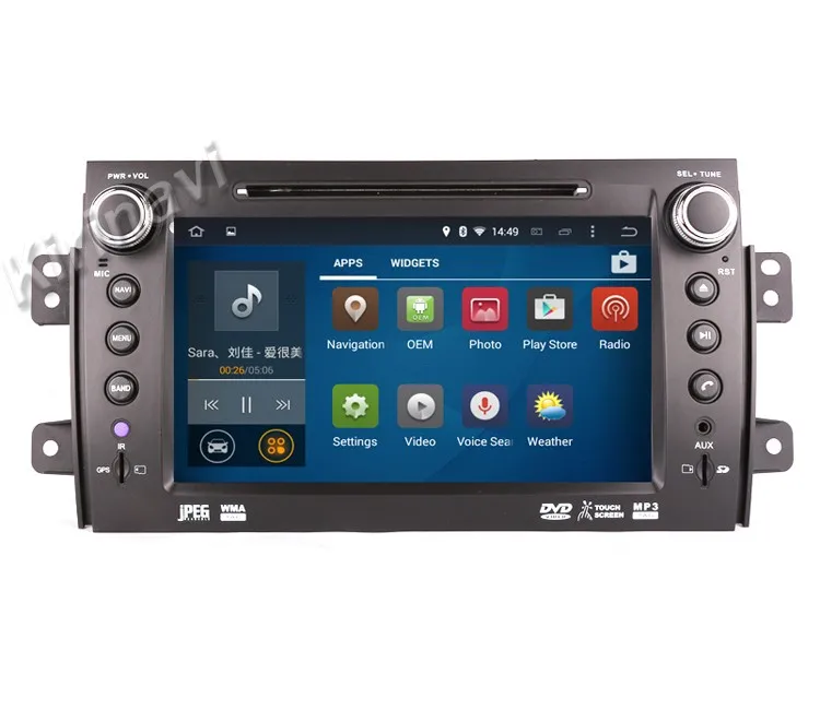 Kirinavi WC SS8081 android 10.0 car radio multimedia for suzuki sx4 2006 2012 car dvd gps navigation system WIFI 3G BT Playstore (60570055232)