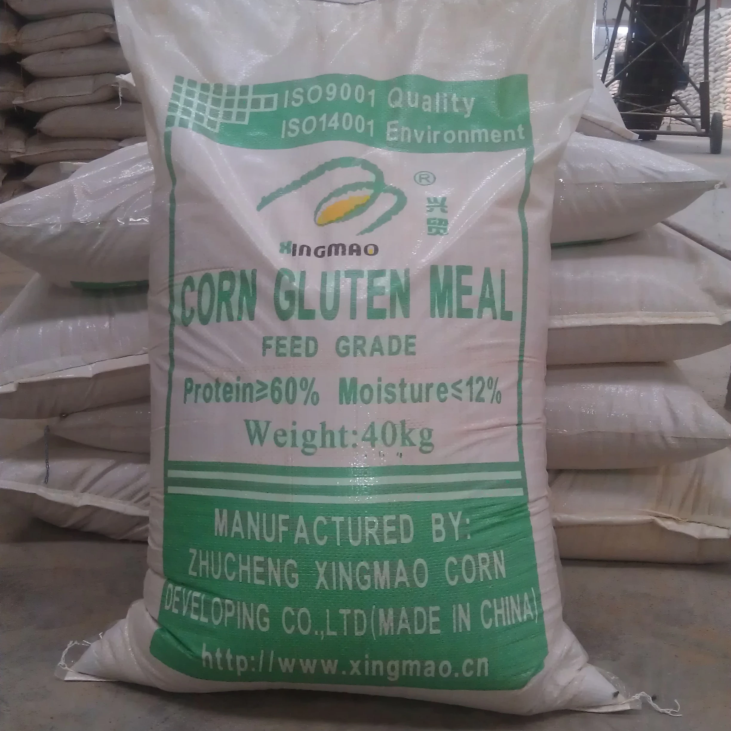 Corn gluten meal for animal feed,protein55-60%,China