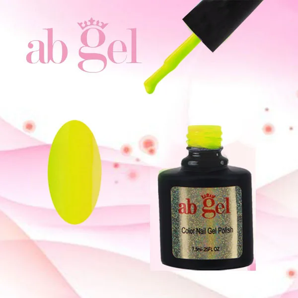 Высокое качество конкурентоспособная цена профессиональный manufactry уф-гель fsm вареный за