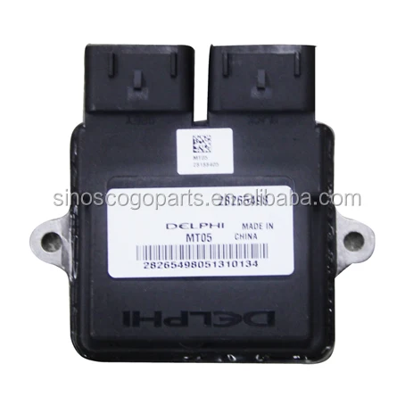 ECU для Hisun HS500UTV HS700UTV HS500ATV 500cc 700cc 550cc Массимо BENNCHE ODES