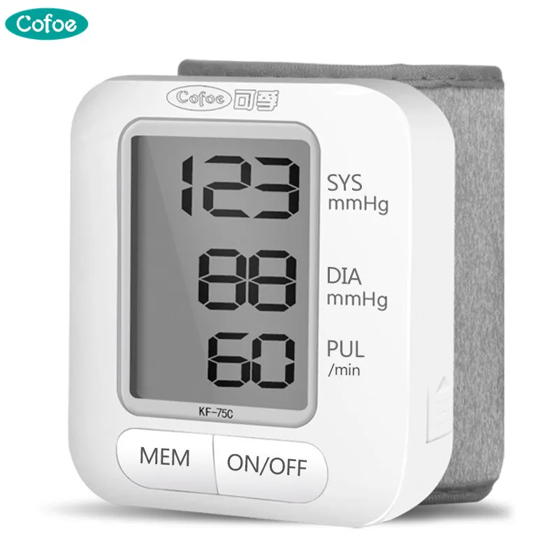 wholesale portable medical automatic wrist blood pressure monitor