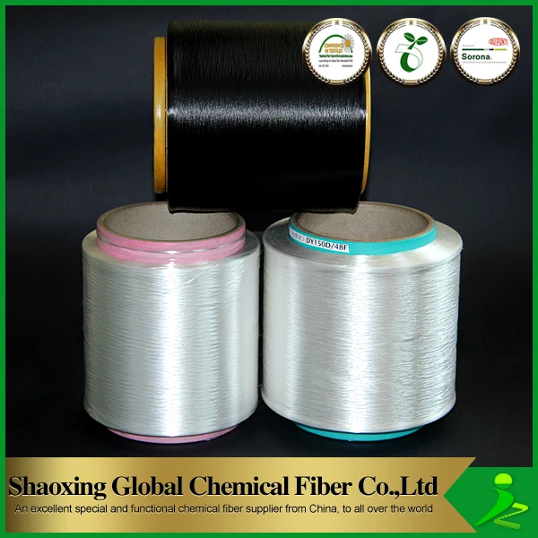 2021 Best polyester yarn for mesh fabrics low melting yarn flame retardant yarn