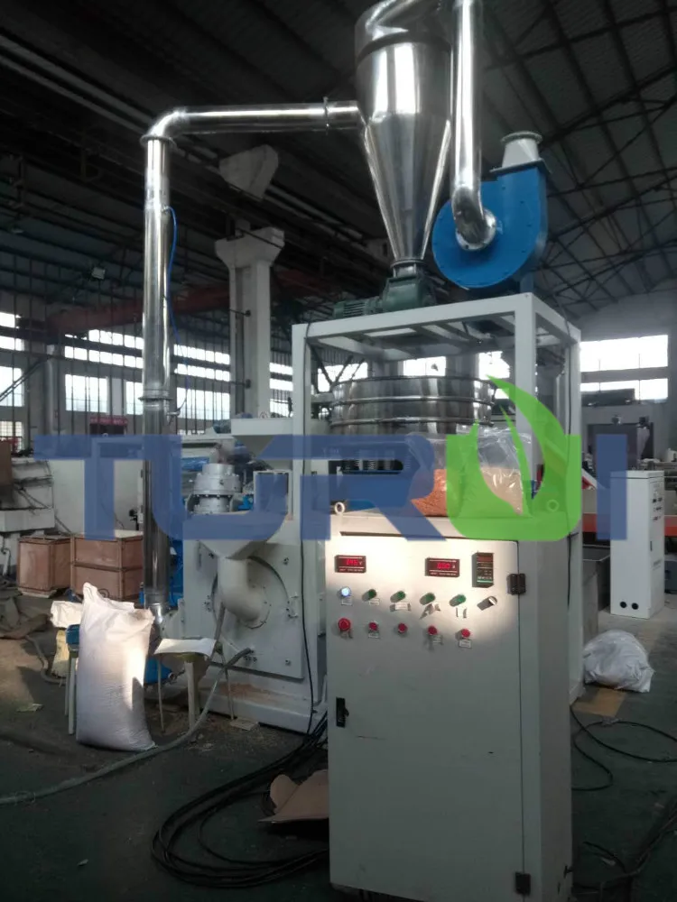 Мельница для линия производства труб ПВХ PVC