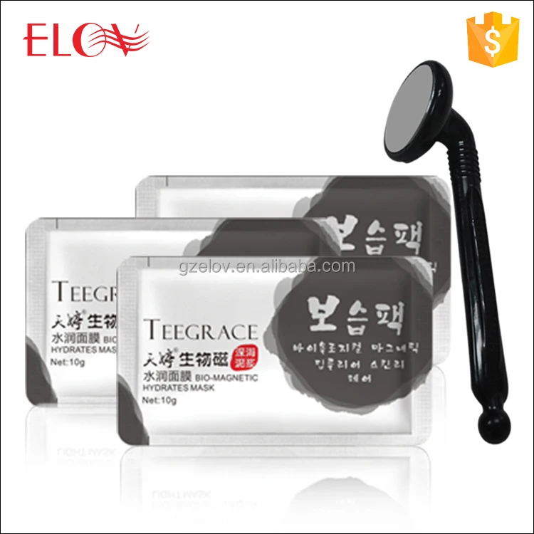 Popular Bio-Magnetic Aqua Light Dead Sea Face Mud Mask High Quality Clean Skin Care Remove Blackhead Oil Control Facial Mask