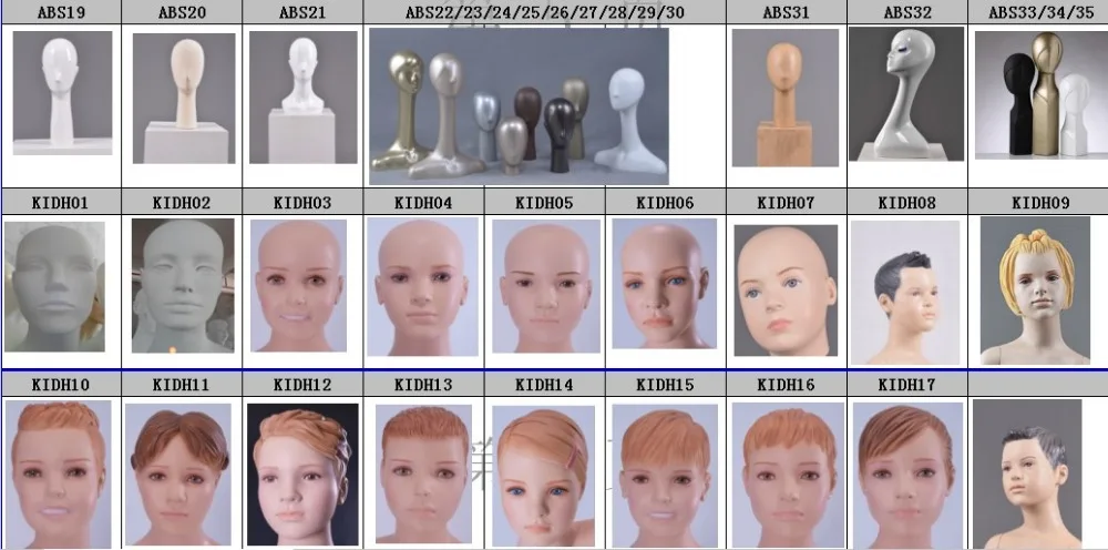 cheap fibreglass child kids baby display mannequin head