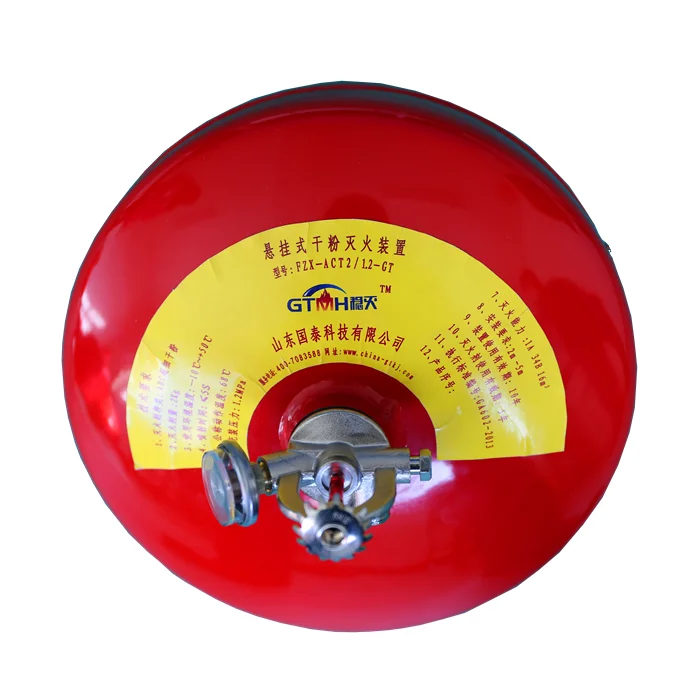 Kitemark approved fire extinguisher 8kg Fire extinguisher