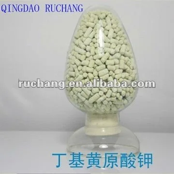 калий бутилового ксантогената химических веществ для свинца