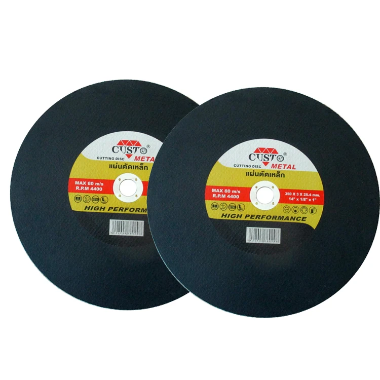 Competitive Price Cut off Wheel 14 Inch Steel Cutting Disc