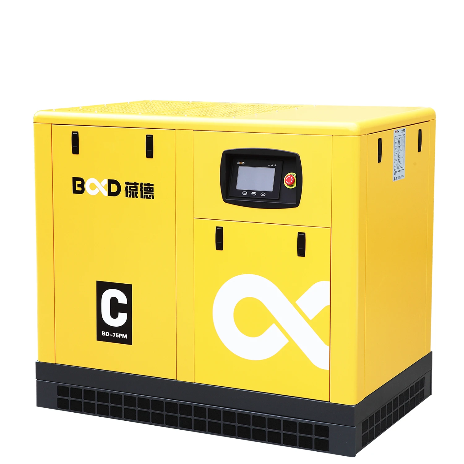 37KW 50HP VSD энергосберегающий винтовой краски воздушный компрессор поставщик BD-37EPM