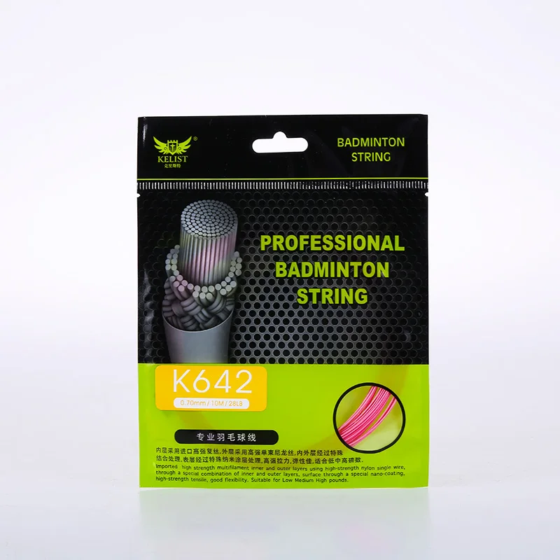 New Professional With The High Reputation Brand KELIST BS-K642 0.70MM/10M BADMINTON RACKET STRING