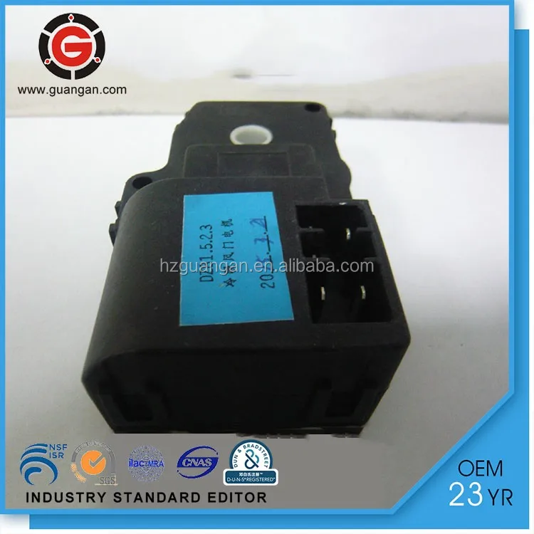 Купить оптом из Китая моторизованный привод клапана