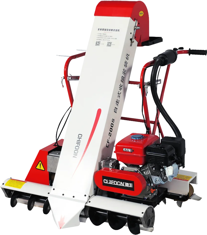 
grain collecting and bagging machine drying crop seeds sweeper and bagger bean pellet collecting and bagging machine 