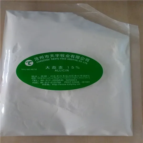 
Feed grade China Feed Additive Garlic Allicin Powder 25% For Animal Feed 