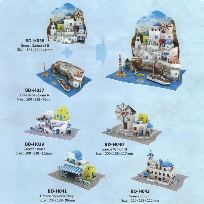 Deluxe 3D Puzzle - Greece Church Paper EPS Building Model - DIY Toy