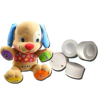 custom plastic push button switch  animal and music sound box for toys