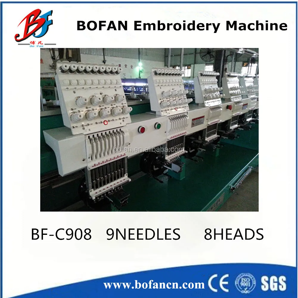 Computerized Cap Embroidering Machine with 8 heads 9,12,15 needles