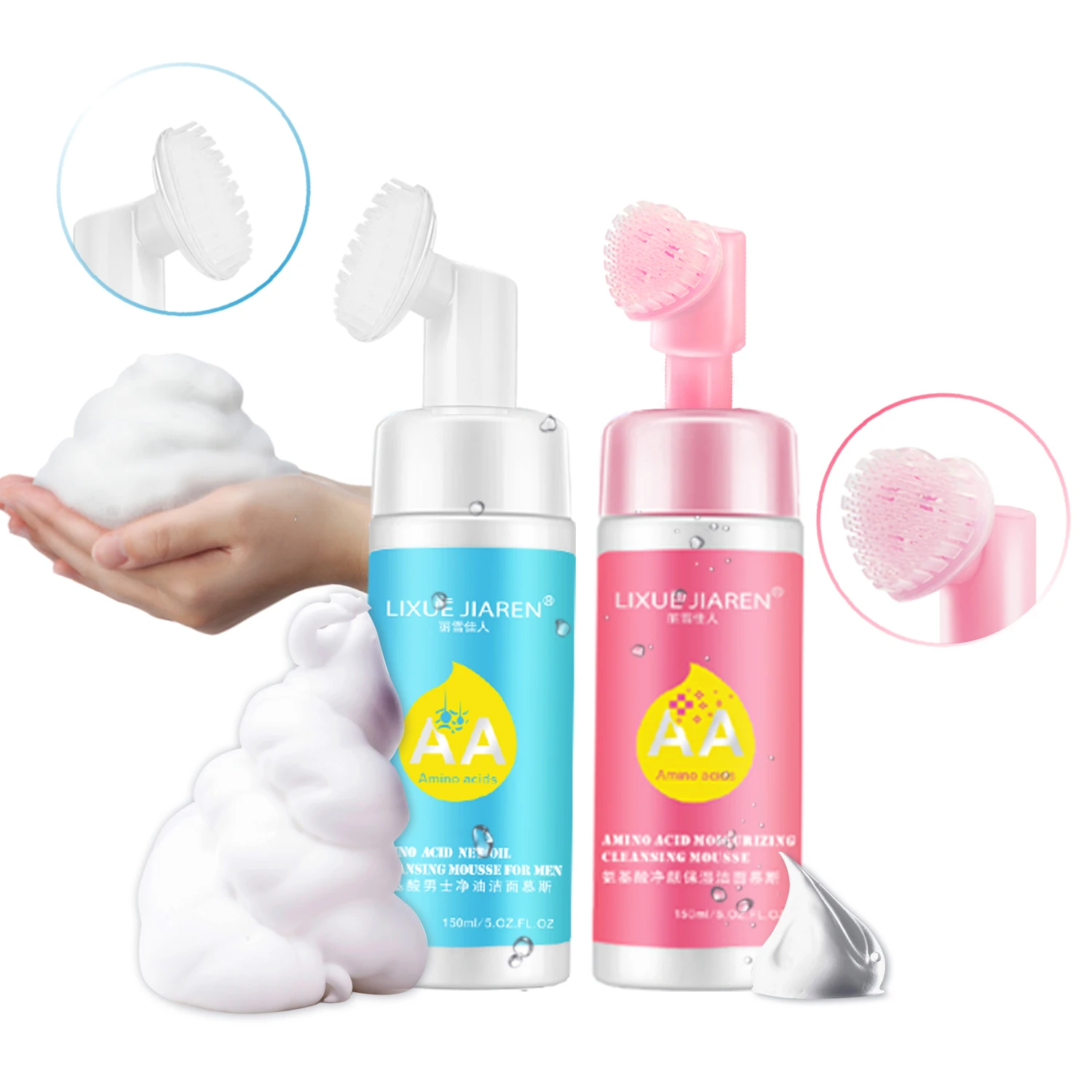 Mild Facial Brush Shrink Pores Acne Treatment Skin Care Facial Cleanser Foam OEM