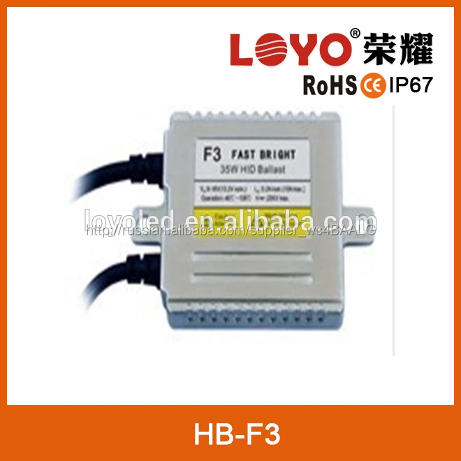 оптовая dlt быстро яркий 35w спрятанный балласт лампы запасные f3 спрятанный балласт