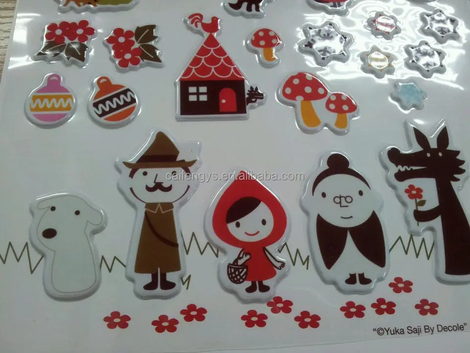 Kids Play 3D sticker