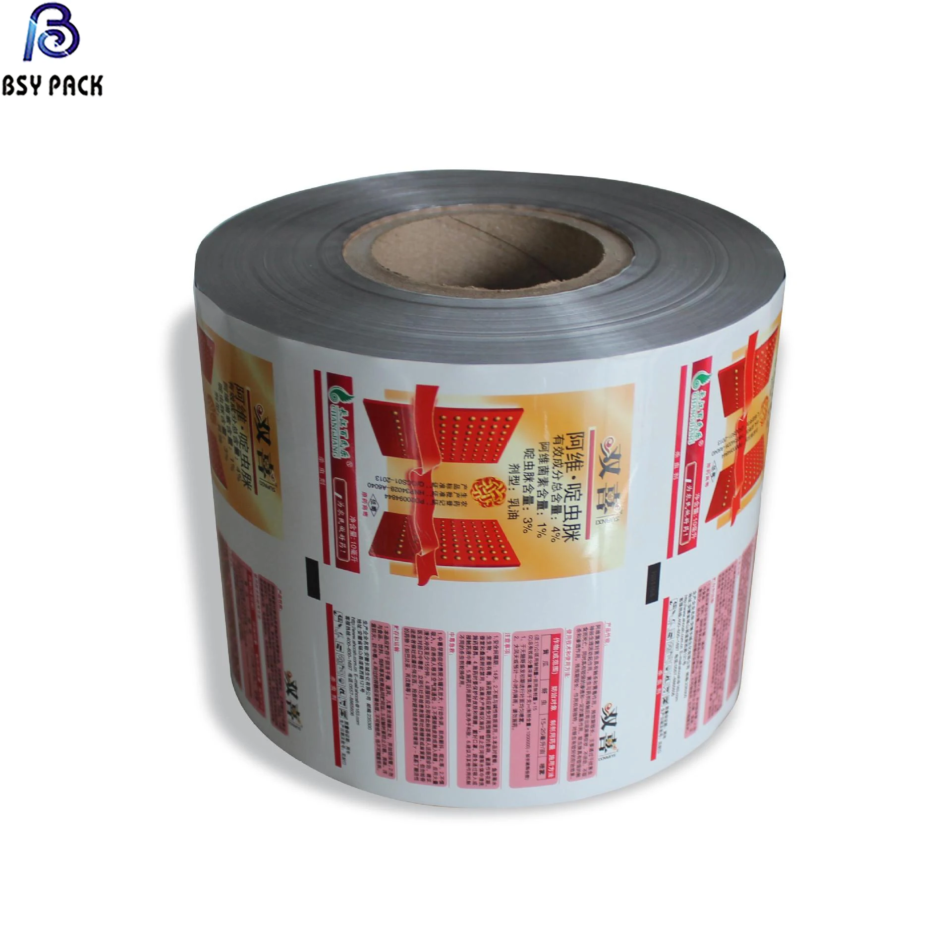 
Plastic packaging rolls/BOPET film/VMPET film 