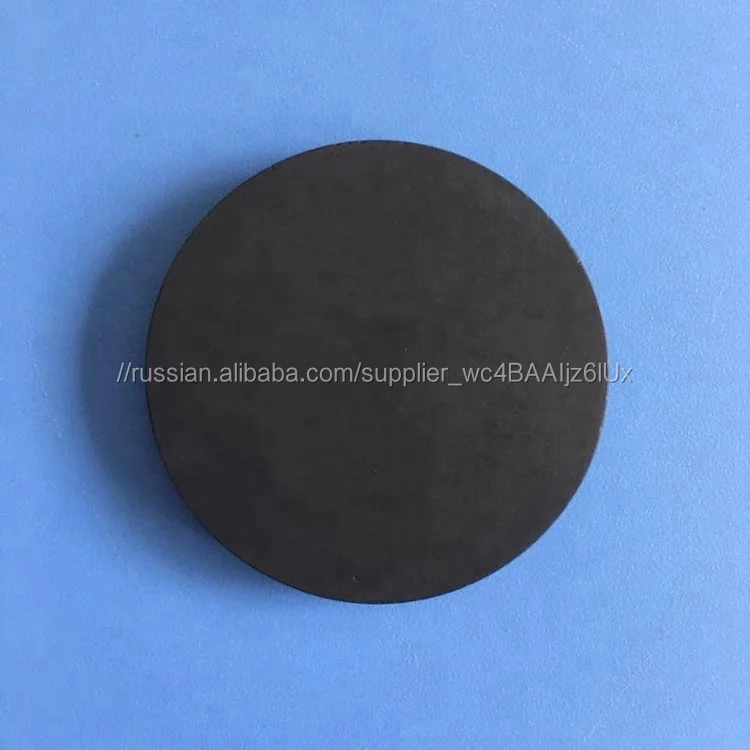 Высокая чистая 99.99% Lanthanum Strontium оксид марганца LaSrMnO3 распыляющая цель