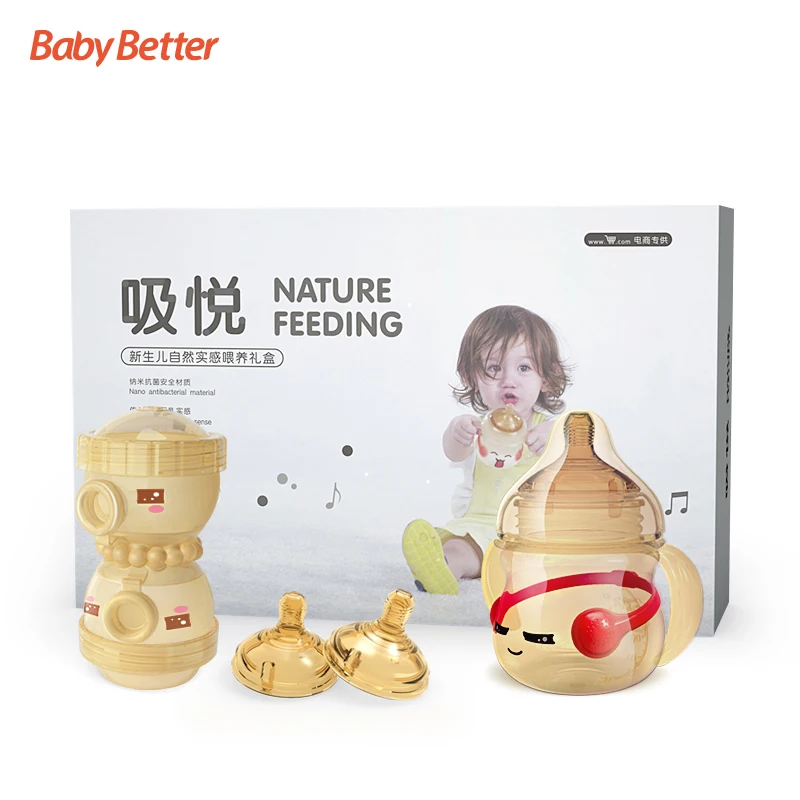 
Baby Care Products Anti Germ Temperature Sensing Gift For Baby Birth Gift Newborn Baby Set 