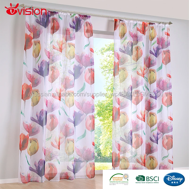 Дизайн штор 2017 удобный сенсорный хорошо разработана занавес окна, затемнение занавес, lving номер слепой curtians