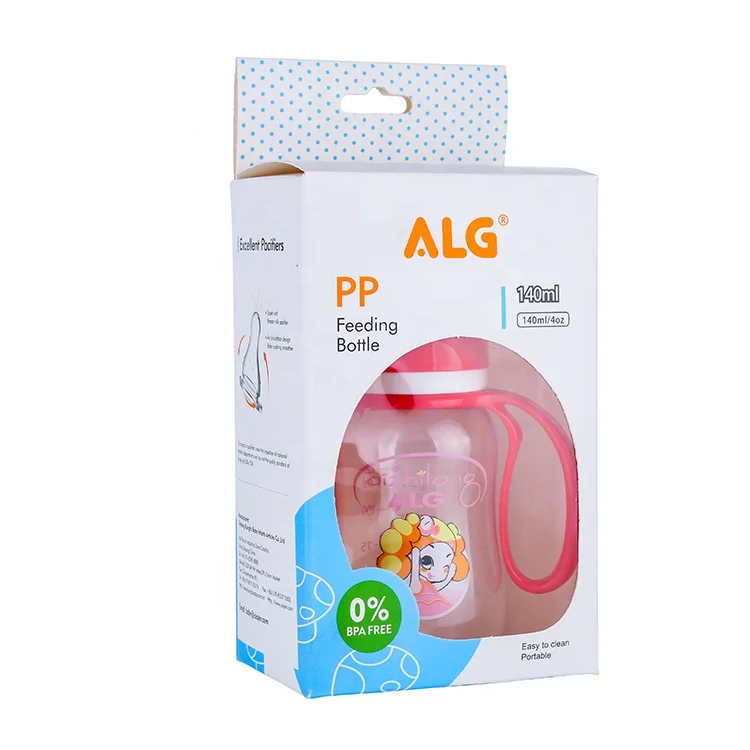 Factory supply 240ml wide mouth silicone baby feeding milk bottle with straw