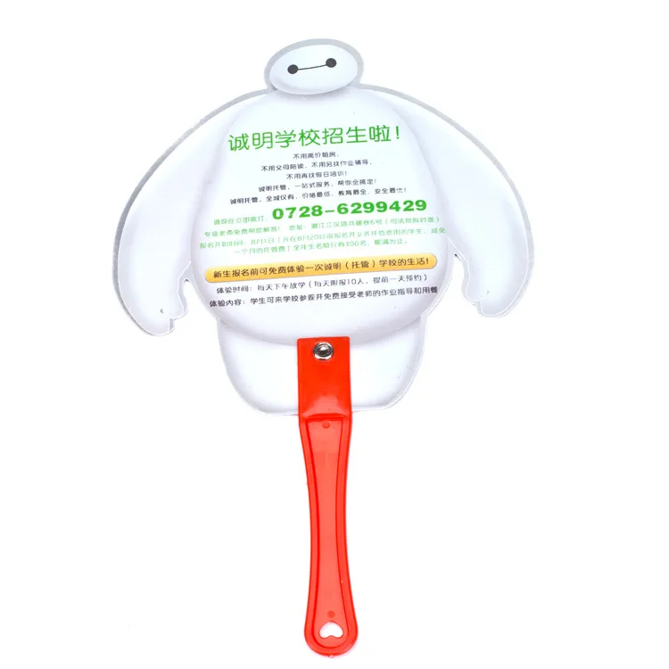 Customized cartoon pvc plastic hand fan with logo
