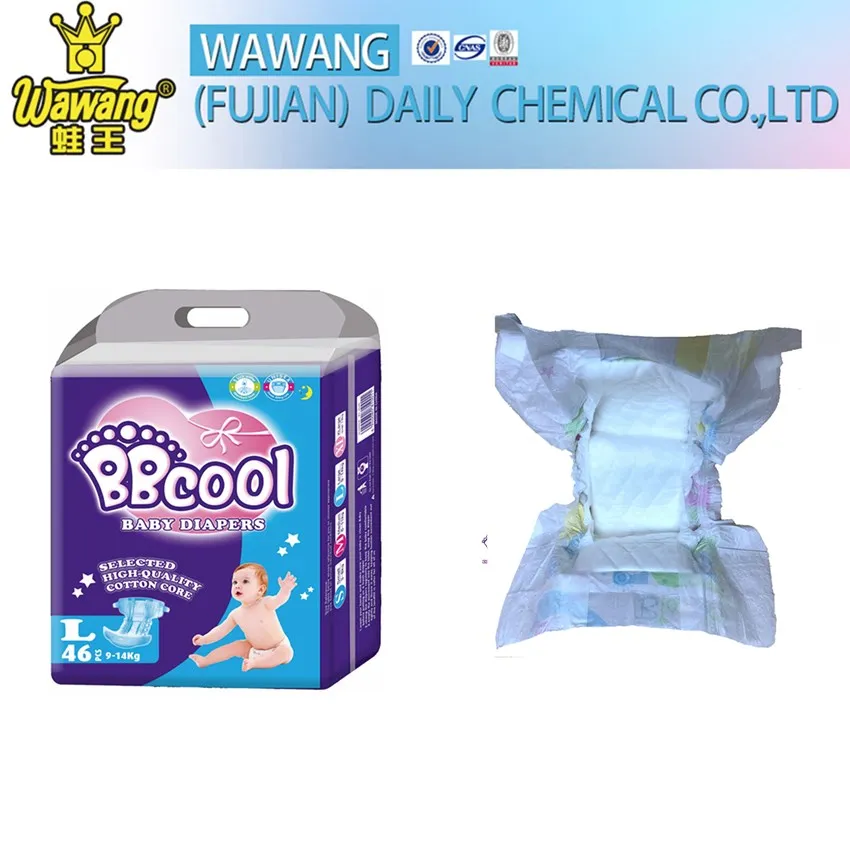 abdl cheap product cloth baby diaper wholesale usa parents choice diapers