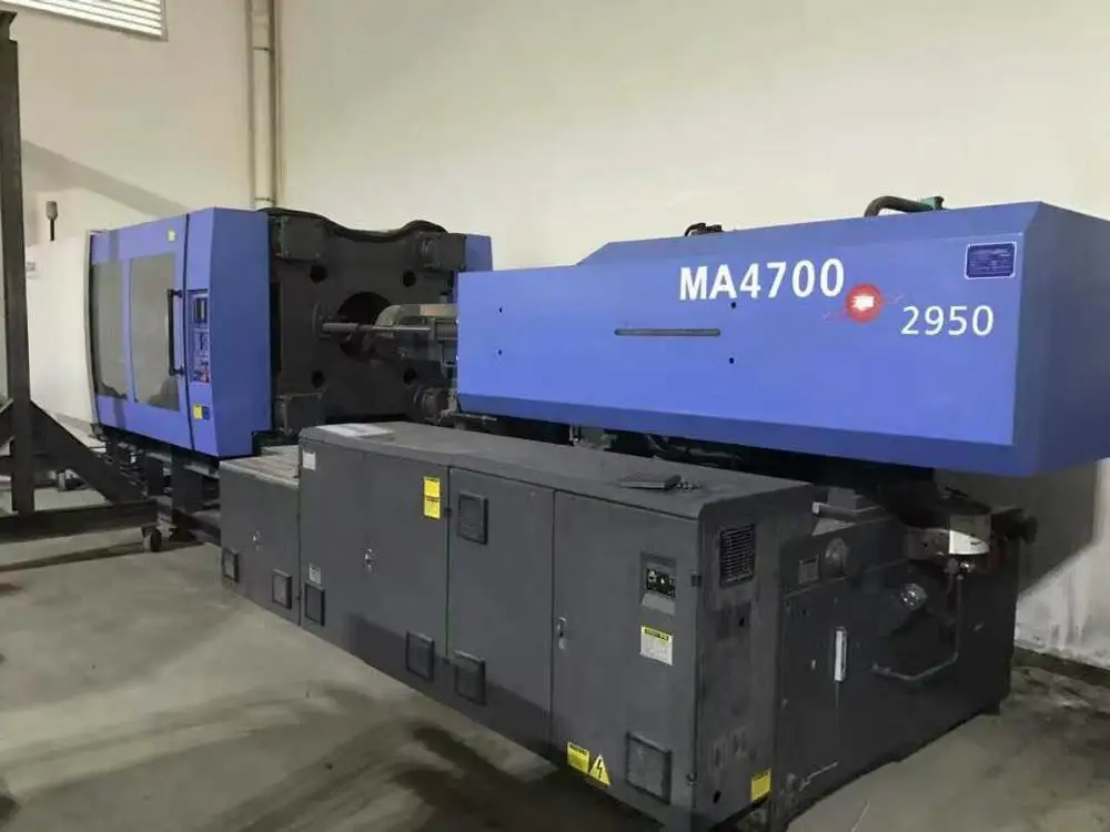 
Haitian MA4700 used plastic injection molding machine for making phone cover 