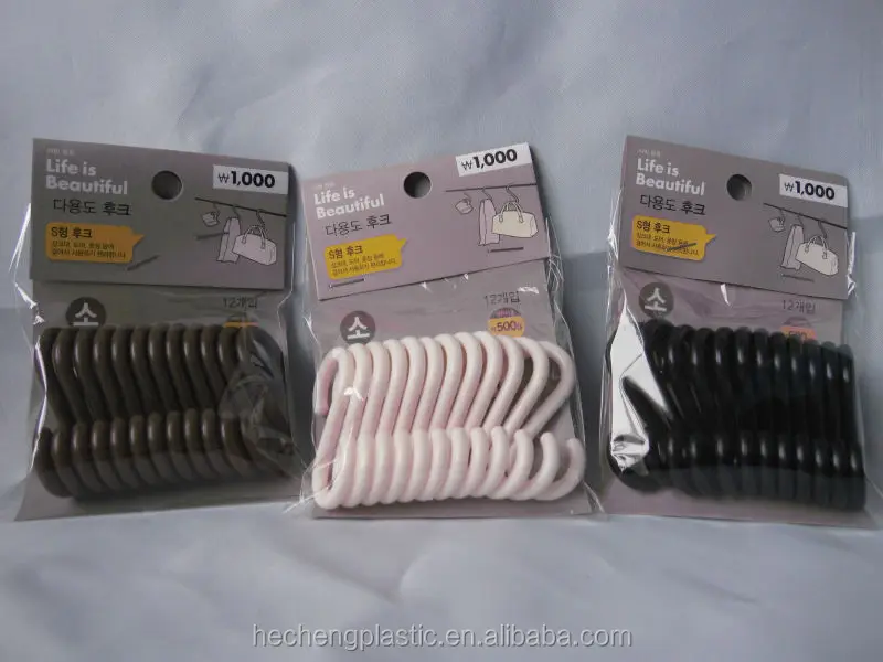 
Plastic PP material S shape curtain hooks 