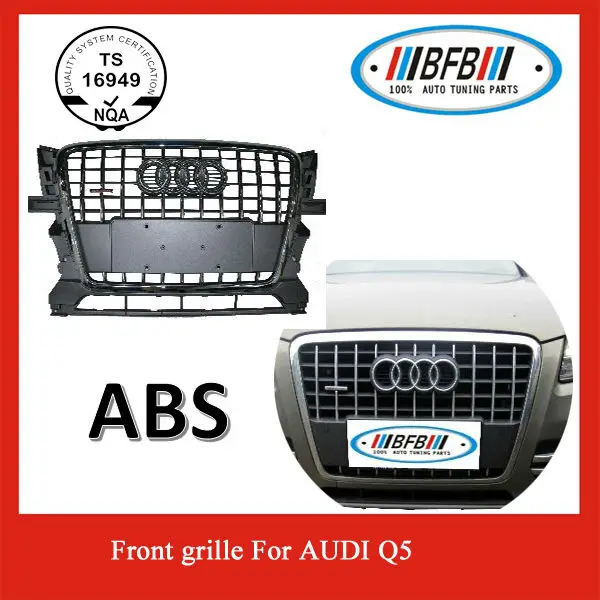 решетка радиатора для Ауди Q5 (Audi Q5)