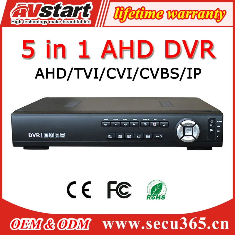 Hisilicon 5 в 1 гибридной 8CH 1080N SDVR с будильником с аудио сигналом PTZ UTC включен