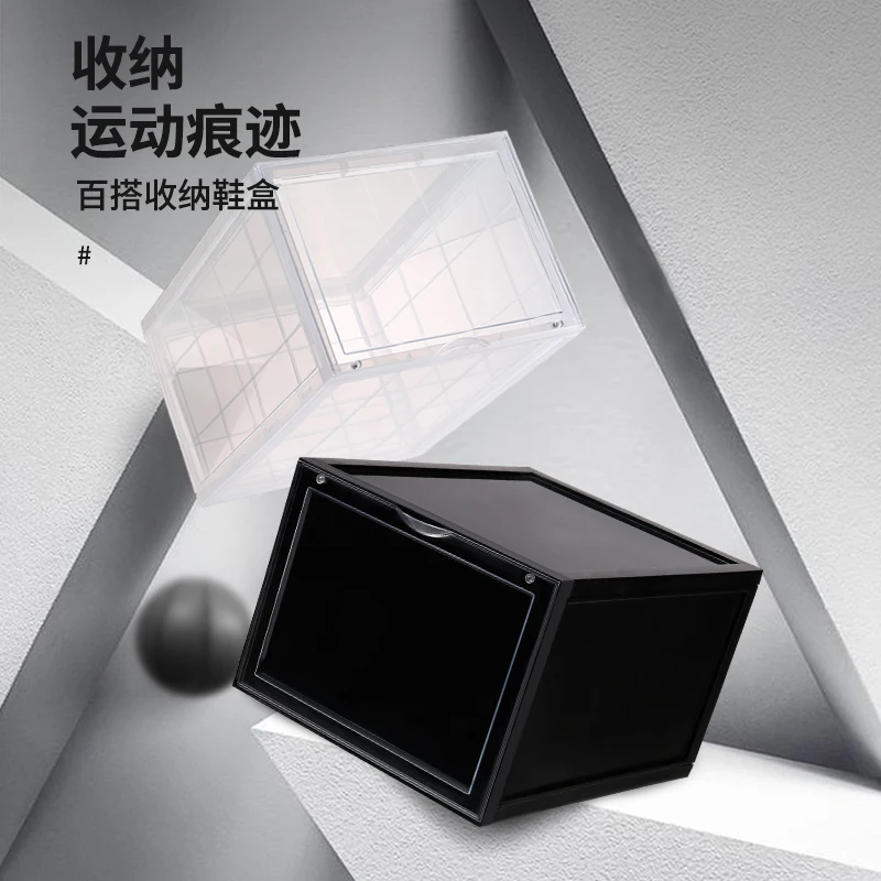 
Storage Stackable Drop Front Display Acrylic Shoe Box 
