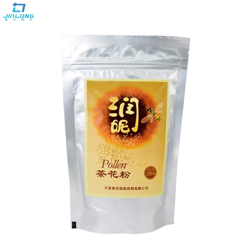 Finely processed organic bee wild harvest pine pollen