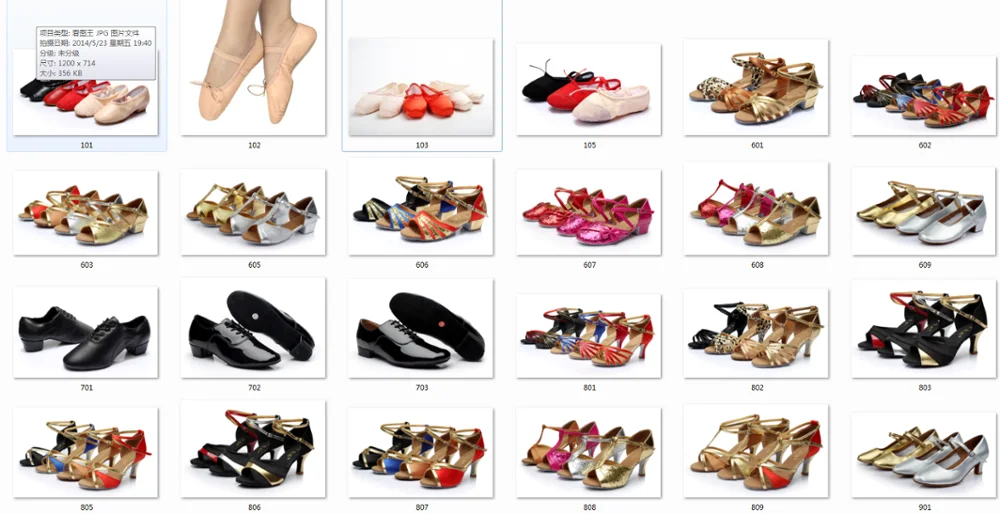 
AY702 PU Leather fashion low heel latin dance shoes for men 