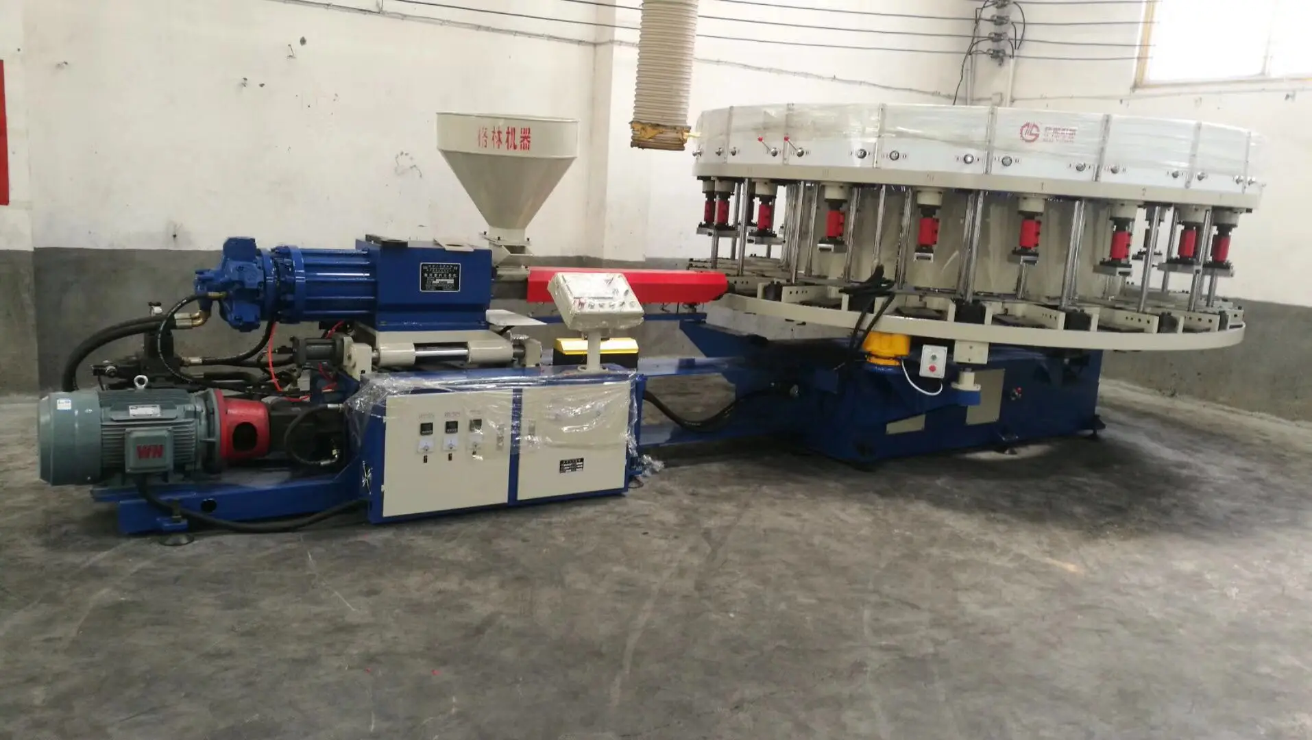 
plastic sport shoe Sole Injection Molding Machine 