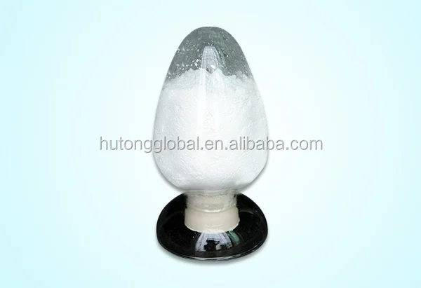1633-05-2 SrCO3 Strontium carbonate factory price