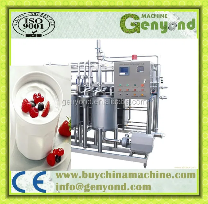 Factory Stainless Steel Mini Milk Pasteurizer/Juice Pasteurization equipment /Milk UHT Sterilizer drinks sterilization machine