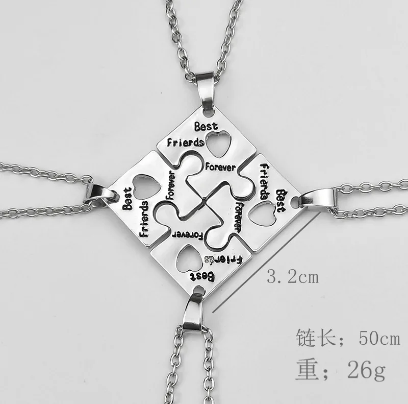 BFF Necklaces For 4 best friends forever Puzzle charm Necklace women Friendship Necklace Bestfriend Family Jewelry Gift women