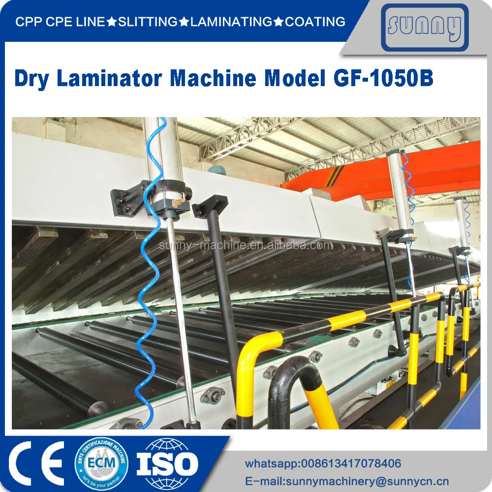 
SUNNY MACHINERY Dry laminating machine for BOPP CPP PE PET NYLON 