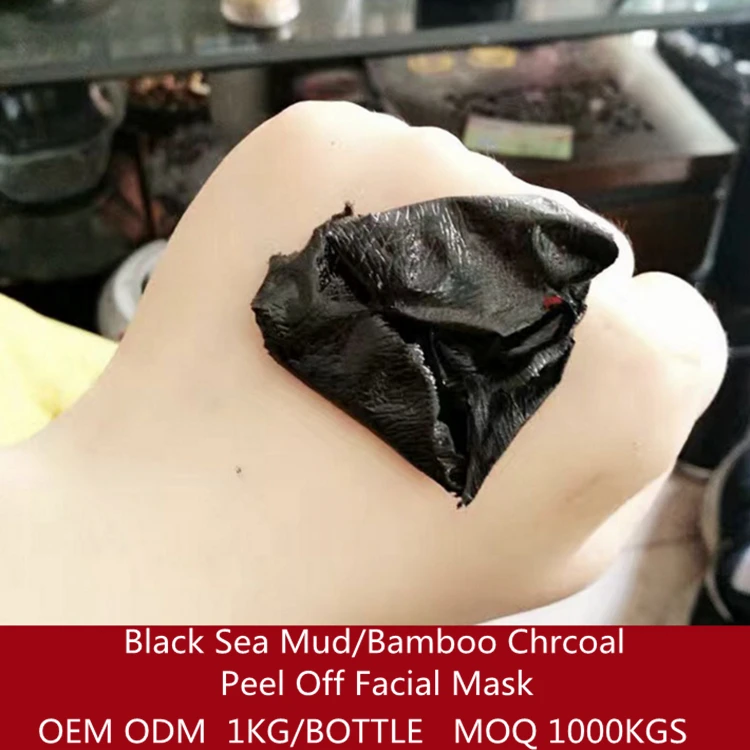 
OEM Private Label Black Sea Mud & Bamboo Charcoal Black Head Remove Peel Off Facial Mask 