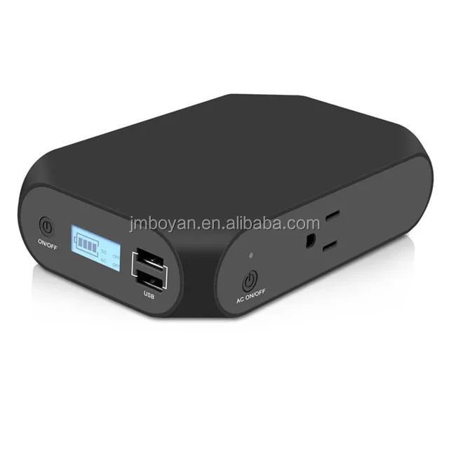 
65W AC portable mobile ac/dc power bank 