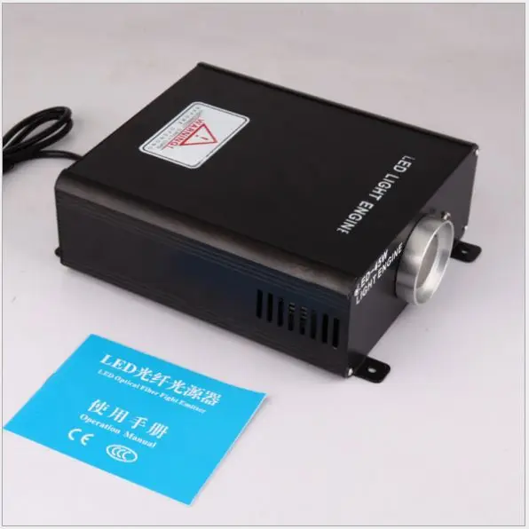 Светодиодный волоконно-оптический светильник RGBW 16 Вт, потолочные светильники в форме звезды, 150 шт., 0,75 мм, 2 м, оптоволоконное освещение + Радиочастотный пульт дистанционного управления с 28 кнопками