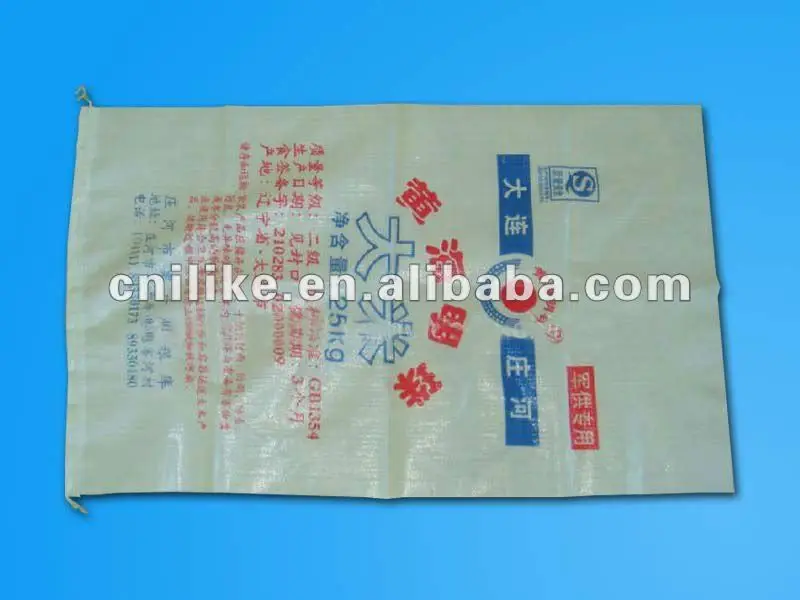 высокое качество печатных pp сплетенный 25kg ламинированные мешки риса