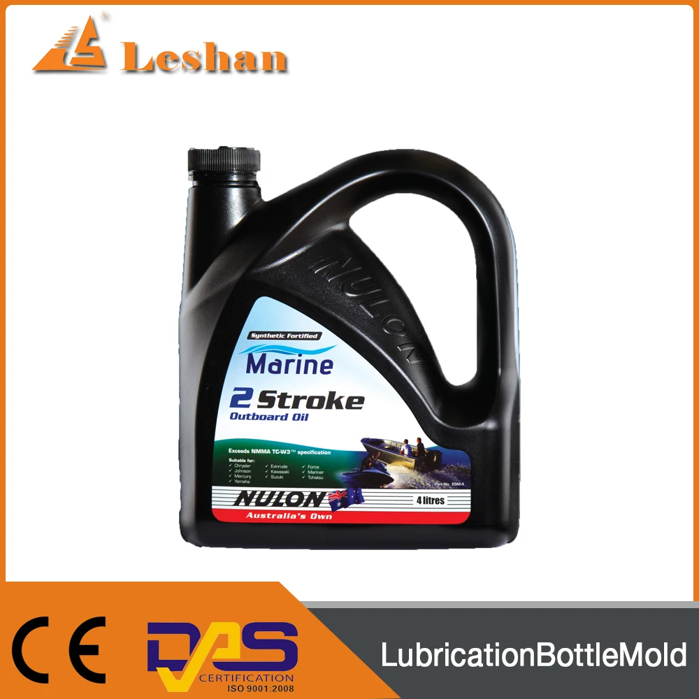 Hot Best Quality Molding For 2019 7L Engine Oil Bottle Mould For HPDE Blow Molding Machine