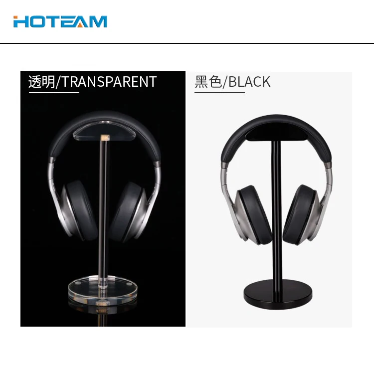 New Arrival Universal Acrylic Earphone Headset Hanger Holder Headphone Desk Display Stand